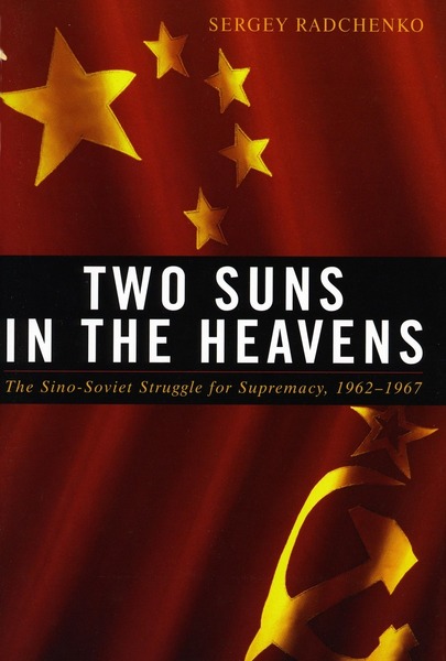 Cover of Two Suns in the Heavens by Sergey Radchenko