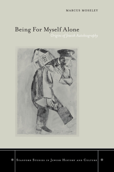 Cover of Being For Myself Alone by Marcus Moseley