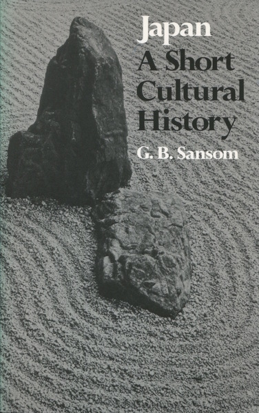 Cover of Japan by George Sansom