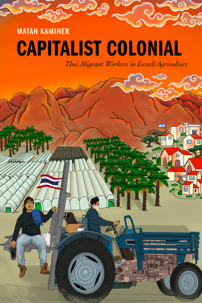 Cover of Capitalist Colonial by Matan Kaminer