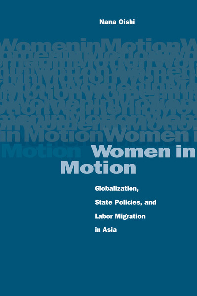 Cover of Women in Motion by Nana Oishi